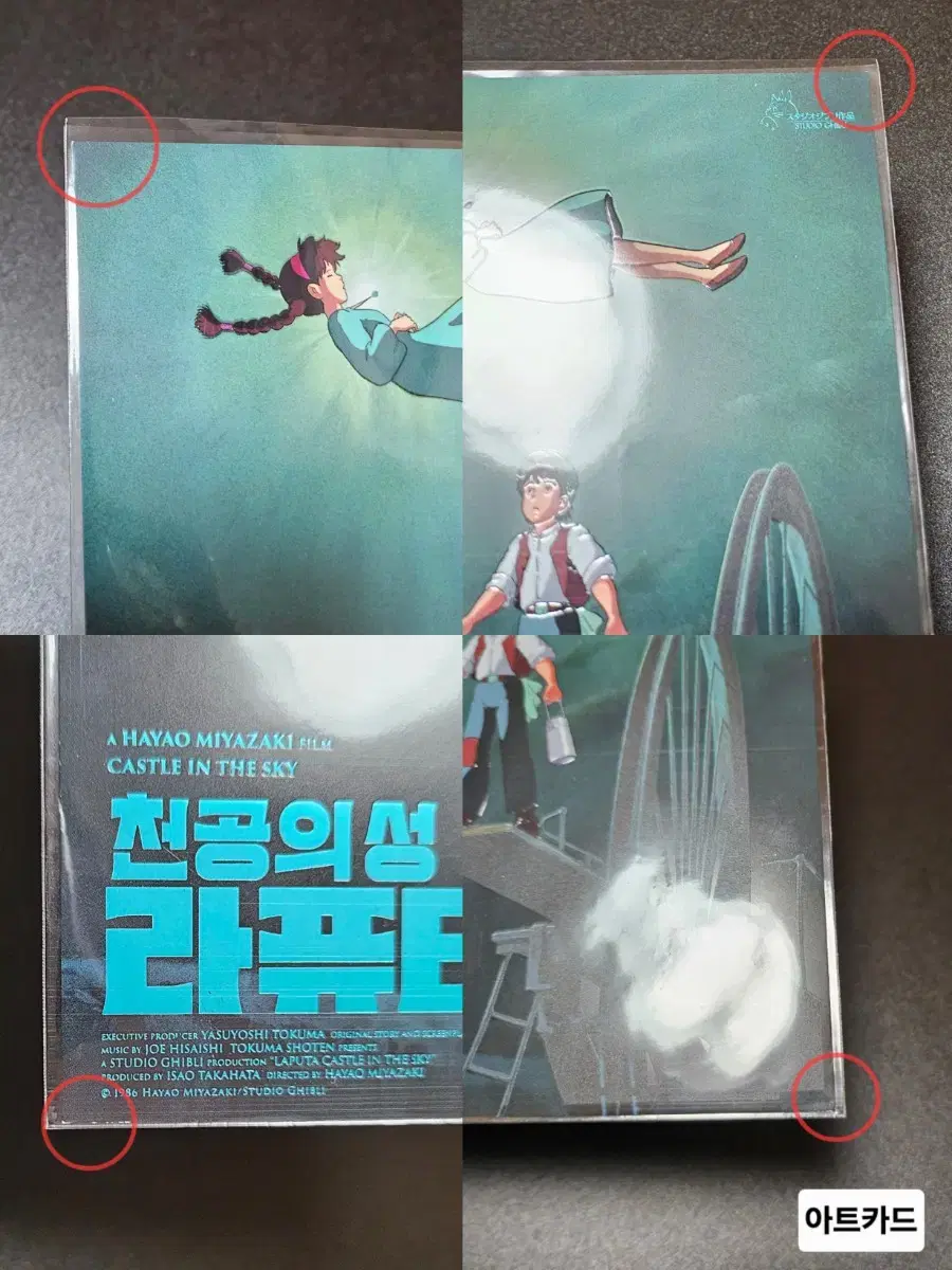 thumbnail-10